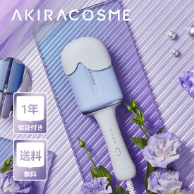 Akiracosme カールアイロン 32mm コテ ヘアアイロン 挟むだけ ウェーブアイロン 痛まない マイナスイオン 温度調節 150〜210℃ 海外対応 初心者向け 韓国風 ヨシンモリ ゆる巻き 巻き髪 ナチュラル ゆるふわ 人気 1年保証 送料無料