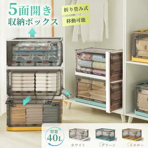 [{bNX t^t 40L Rei {bNX ܂肽 ^ N[[bg  [P[X ߑP[X LX^[t 