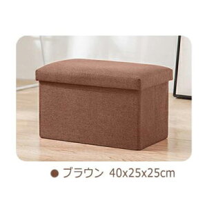 [Xc[ Ibg} [{bNX ܂肽ݎ ֎q Xg[W`FA u ݑ eʎ[ ω׏d90kg ߗގ[  rO//Q