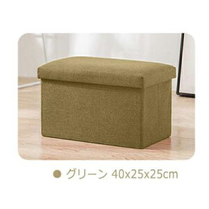 [Xc[ Ibg} [{bNX ܂肽ݎ ֎q Xg[W`FA u ݑ eʎ[ ω׏d90kg ߗގ[  rO//Q