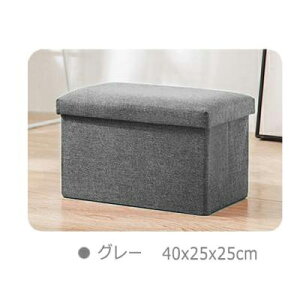 [Xc[ Ibg} [{bNX ܂肽ݎ ֎q Xg[W`FA u ݑ eʎ[ ω׏d90kg ߗގ[  rO//Q