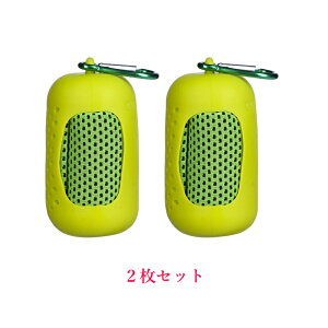  ⊴^I MǑ΍ ^I Ђ^I y N[^I UVJbg X|[c^I RۖhL p ₽^I 4FI 2Zbg