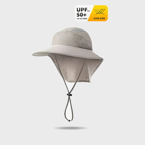 yz Tt@nbg Xq ΍L Tnbg Xq Ă ΍L bV UVJbg ܂肽 oR ނ AEghA X|[c  h y O΍ɂ Y TC