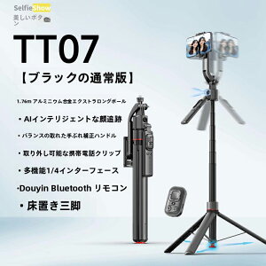 y2025ɏ̐V݌vEƊEOrElr胂fzB_ @\X}zObvX}zX^h 萫Abv 176cm [̌^ ZJ_ ǂ_ uRt X}zX^h R