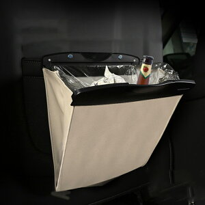 車用 ゴミ箱 ゴミ箱 収納 大容量 防水 折りたたみ式 簡単取付 車内用 車載 車用品 小物入れ ダストボックス シートバック 車内収納 清潔便利 収納ケース 引っ掛け式