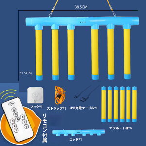 反射神経 トレーニング キャッチスティックゲーム おもちゃ レーニングおもちゃ 反応ゲーム 反射神経チャレンジ スティックチャレンジ 動体視力 速度調整 子供 キャッチスティックゲーム (