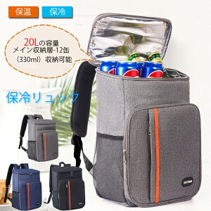 ۗ⃊bN ۗobN N[[{bNX ܂ ^ ۗobN N[[obN 20L ۉ ۗ y h ɌfM 񂰂ƌ|p AEghA ނ Lv sNjbN ʋ 