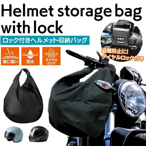 wbgobO wbg ۊǃobN bN e TbJ[{[ oCNobO h [ Jo oCN ו  ΂ [phobO oCNpP[X oCNp ʊw ]