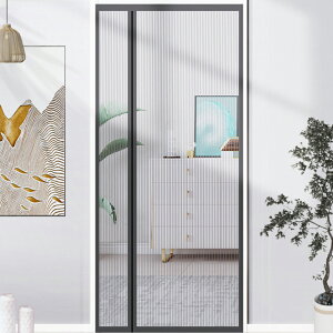 Ԍ  TChJ }OlbgԌ˃J[e EJΉ xKX@ ybgΉ d 悯 C rO  x_ eX \邾 J[e h }WbN