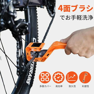 2025Vo `F[uV 4ʃuV `F[N[i[ ] I[goC g肪ǂ uV oCNp `F[uV ] N[jOuV`F[|p  I[go