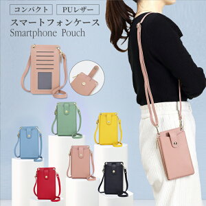 X}zV_[ X}z|[` fB[X ΂߂ X}z|VFbg X}zobO X}zP[X  킢  J[hP[X pXP[X }`|[` iPhone AhCh 