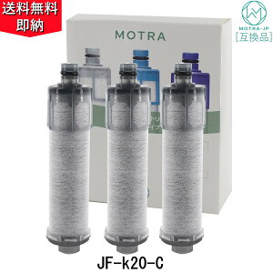 yyVC[OXӍP5&ő2000~OFFzyς݁zJF-K20 ݊i p򐅊J[gbW GRߐJ[gbW I[CfJ[gbW JF-K20-C 3y[E