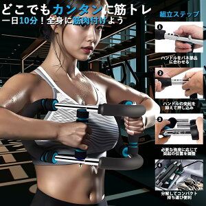 ؃g 5iKx 25-65KG cCX^[A[g[i[ A[o[ ؃g[jO GLXp_[ 勹 r񓪋 ڎl Lw ؃gObY rbOXvO N