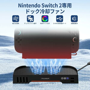 Switch 2p pt@XCb` 2 p pX^h Switch 2 pt@X^h OiK \ RGBCgt Q[J[h8[ Nintendo Switch 2 ΉhbNp É M΍ XCb`2hb