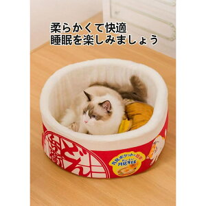 ybgnEX ~p 􂦂 }bg NbV ybg\t@ ΍ O  L Jbv ǂ ^ ^ ybgxbh Q @s/l