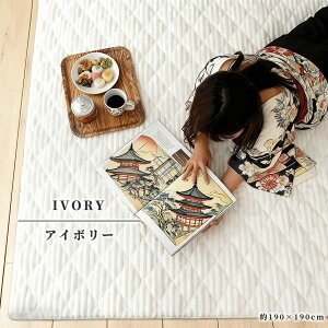 J[ybg O}bg 􂦂 H ~ Lg  y AC{[ k ؍ I[V[Y ~ ׂ~ TCYI