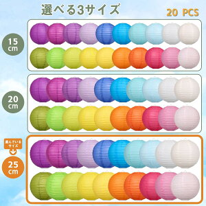 傤 Ղ  傤 20F 20/15cm ^ ی^ n čՂ ~ Ղ Cxg p[eB[ [  fR[V  傤  Jt