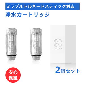 yzgl[hXeBbN ݊i ~up݊i ~upJ[gbW fጸ ~uV[Yp݊i f 2{Zbg