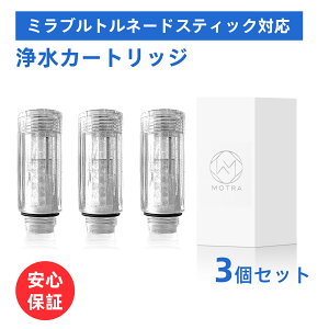 yzgl[hXeBbN ݊i ~up݊i ~upJ[gbW fጸ ~uV[Yp݊i f 1-6{Zbg