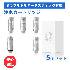 yzgl[hXeBbN ݊i ~up݊i ~upJ[gbW fጸ ~uV[Yp݊i f 5{Zbg