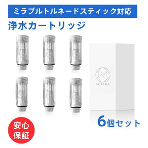 yzgl[hXeBbN ݊i ~up݊i ~upJ[gbW fጸ ~uV[Yp݊i f 1-6{Zbg