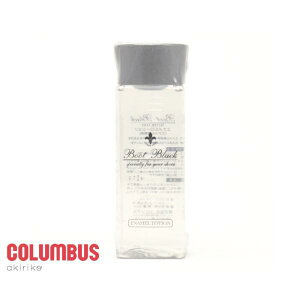 COLUMBUS RuX u[gubNVo[C Gi[V V[PApi U[ cb-enamel1