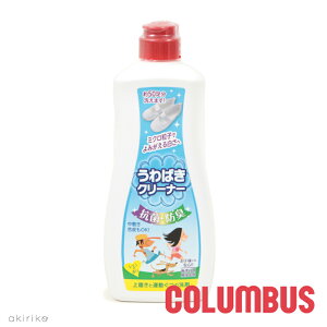 RuX ΂N[i[  Y u n sgp RۖhL COLUMBUS cb-ubcleaner