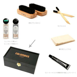 COLUMBUS �R�����u�X �~�j���L�b�h�Z�b�g3 ���L�b�h2�F �ؐ��P�[�X����C�݂����Z�b�g �V���[�P�A�p�i cb05030