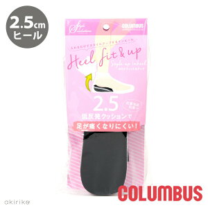 COLUMBUS RuX X^C\[V JJgtBbg&Abv 2.5cm fB[X cb0807123