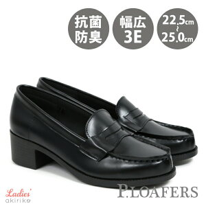 ���[�t�@�[ ���f�B�[�X ���L EEE ��4.5cm�q�[�� �V���v���f�U�C�� �w�Z ���w �X�N�[�� �ʊw �R�� �h�L ml45