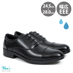 �r�W�l�X�V���[�Y �X�g���[�g�`�b�v ���C�� EEE �����Y 24.5cm �`28cm �J�̓� mz750
