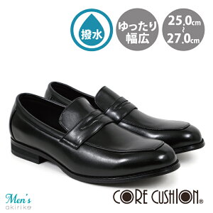 CORE CUSHION rWlXV[Y Y RC[t@[ x[VbNfUC y  NbVC\[ 25cm`27cm th6004m