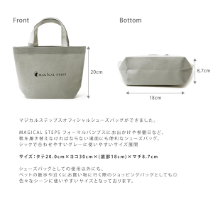 【あす楽】マジカルステップスMAGICALSTEPSやわらか素材ワイズEEEEクッションインソール約5.5cmミドルヒールフォーマルパンプス【th5540】