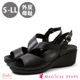 MAGICAL STEPS オフィスサンダル バックストラップ スナップボタン 高反発クッション ウェッジソール オフィス 履き レディース th5002