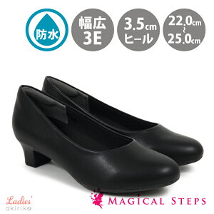 pvX L tH[} 3E EEE 4Ԗh RۖhL 炩f NbVC\[ 3.0cm [q[ ɂȂ ₷ MAGICAL STEPS th35301