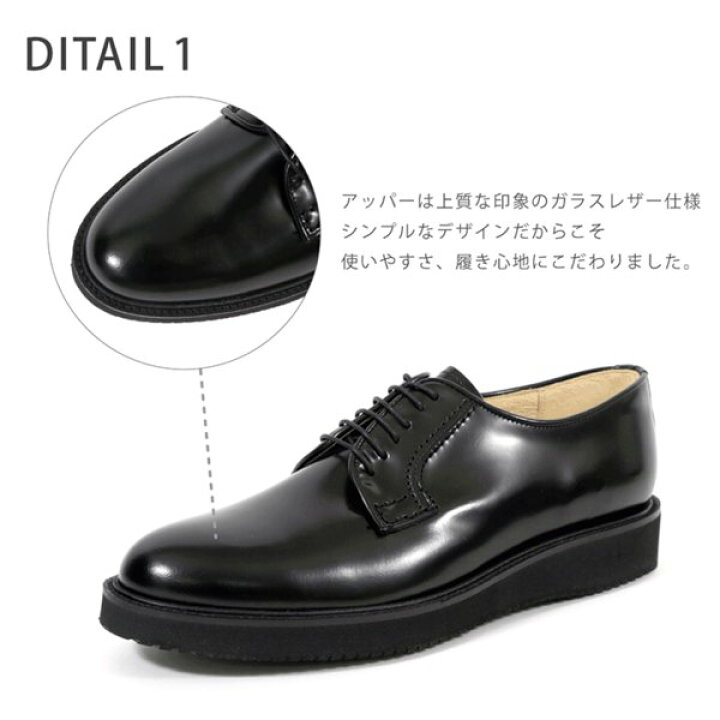 楽天市場】HARUTA ハルタ ポストマンシューズ ビブラムソール レース 