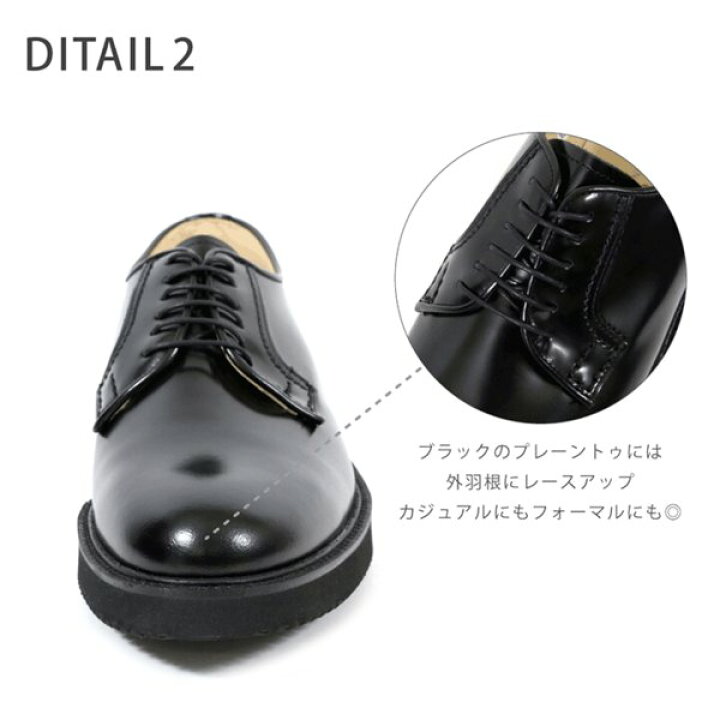 楽天市場】HARUTA ハルタ ポストマンシューズ ビブラムソール レース 