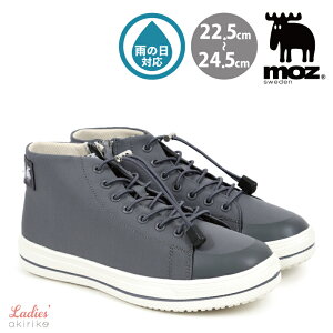 MOZ Y hXj[J[ nCJbg C 4cmh݌v h\[ TCht@Xi[ Xgb`SЂ fB[X 22.5cm`24.5cm ar511