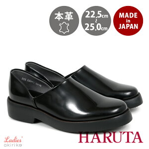 HARUTA n^ fB[X X|bNV[Y  ₷ y { U[ {v hrt170xs