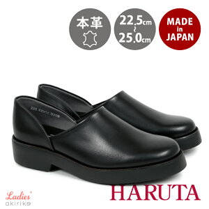 HARUTA n^ fB[X X|bNV[Y  ₷ y { U[ {v hrt170xs