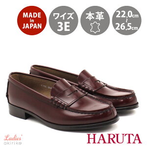 n^ [t@[ fB[X { {v L EEE w wZ tH[} F uE  ubN HARUTA hrt3048