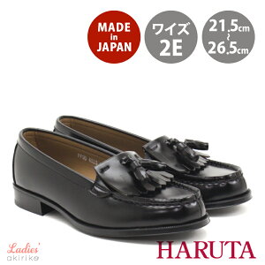 HARUTA n^ { ^bZ tW [t@[ 2E w wZ tH[} F uE  ubN hrt4515
