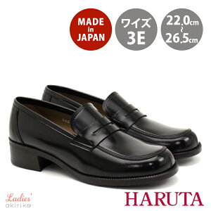 HARUTA n^ { L EEE 3.5cmq[ RC [t@[w wZ tH[} F uE  ubN hrt4565