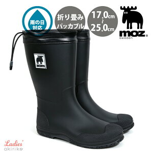 moz Cu[c Y pbJu ܂ g fB[X WjA V[YobOt km8316