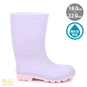 ���C���u�[�c �[�a�ʉ� �O���b�v�\�[�� �L�b�Y�T�C�Y 18cm�`22cm mz3339