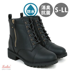 B.C.COMPANY �V���[�g�u�[�c ���[�X�A�b�v 4���Ԗh�� �R�ۏ��L �z�����M �C���\�[�� �T�C�h�t�@�X�i�[ ���f�B�[�X S�`LL th10824