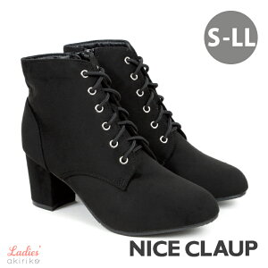 NICE CLAUP V[gu[c [XAbv TCht@Xi[ fB[X S`LL th1600