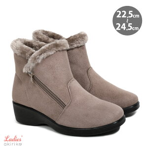 V[gu[c y Ci[{A TCht@Xi[ EFbW\[ XEF[h 22.5cm`24.5cm go9770