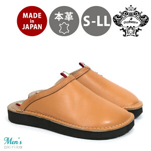 Orobianco �I���r�A���R azuma �N���b�O�V���[�Y �T�{ �T���_�� ��� �{�v ���{�� �����Y orobianco-azuma