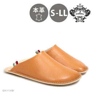 Orobianco オロビアンコ 厩 UMAYA ルームシューズ レザースリッパ 本革 日本製 メンズ おしゃれ レザー 靴 orobianco-umaya